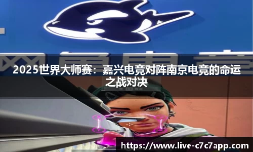 c7娱乐官方网站