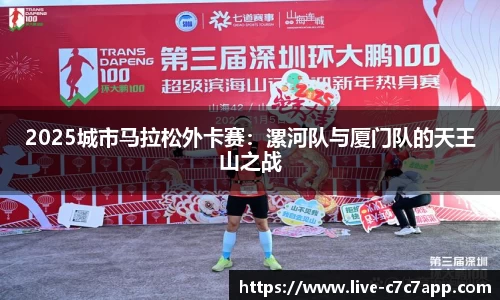 c7娱乐官方网站