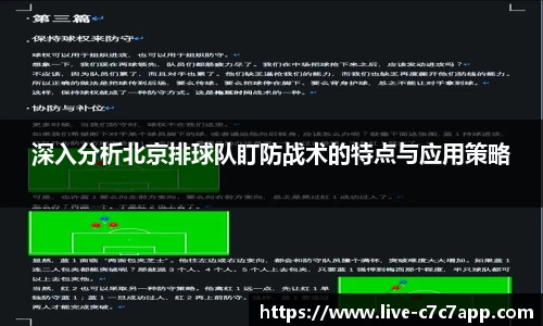 c7娱乐登录入口