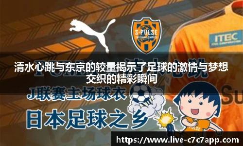 c7娱乐登录入口